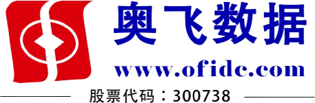奥飞数据